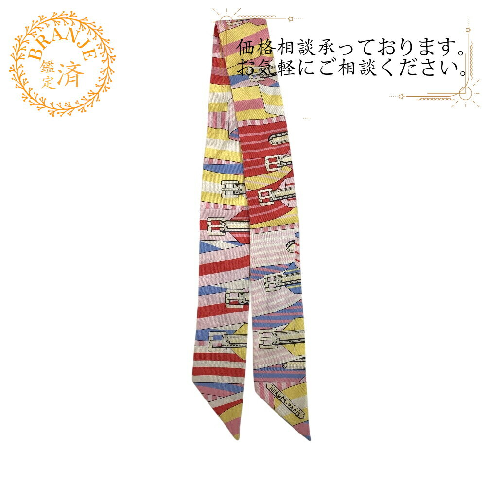 楽天市場】エルメス サスペンダーの通販 楽天市場】エルメス サスペンダーの通販