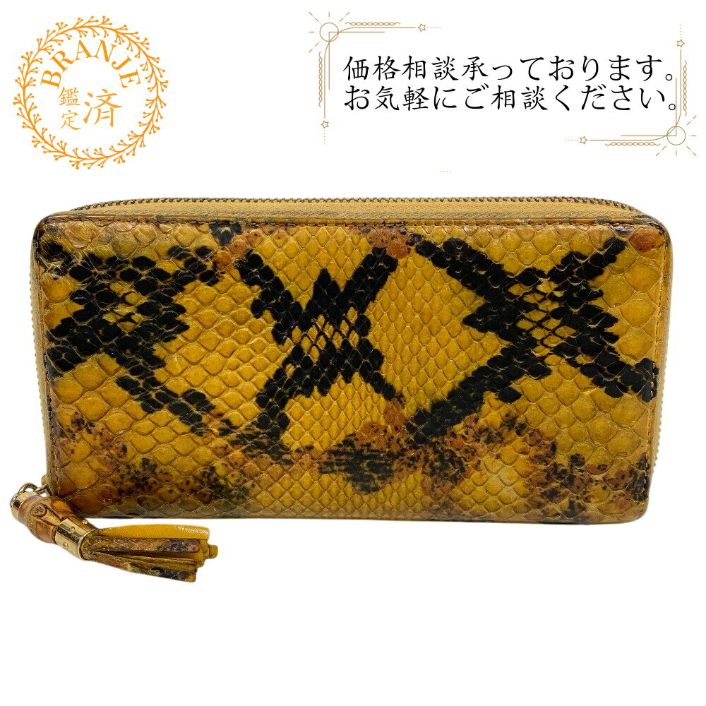 楽天市場】グッチ gucci 長財布 カードケースの通販 楽天市場】グッチ gucci 長財布 カードケースの通販