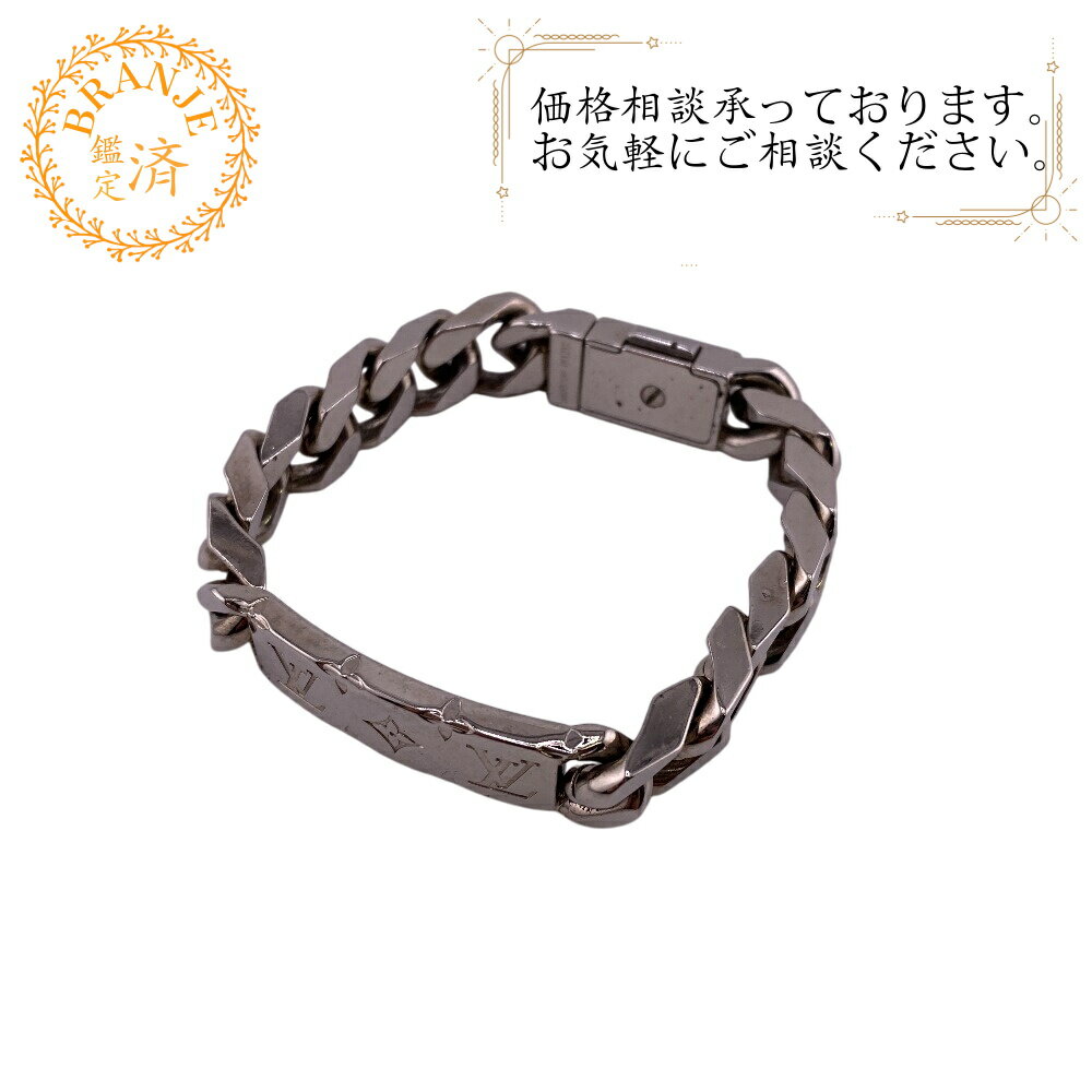 楽天市場】louis vuitton】ルイヴィトン モノグラム チェーン 楽天市場】louis vuitton】ルイヴィトン モノグラム チェーン