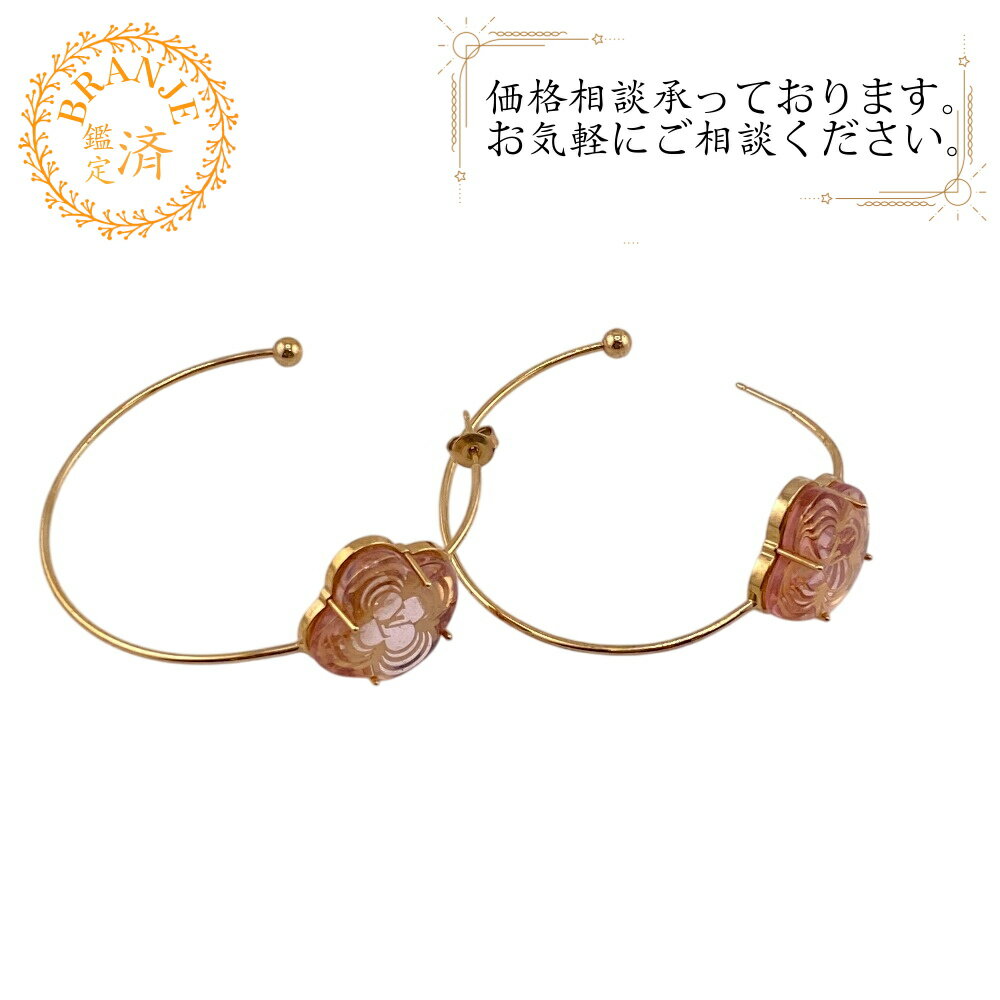 楽天市場】ヴィトン ピアス(両耳用/片耳用片耳用)の通販 楽天市場】ヴィトン ピアス(両耳用/片耳用片耳用)の通販