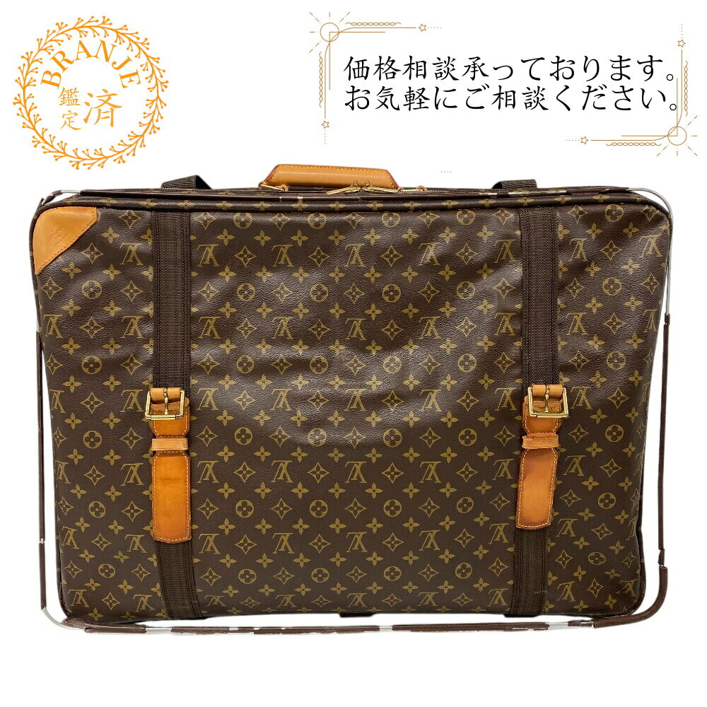 楽天市場】louis vuitton サテライトの通販 楽天市場】louis vuitton サテライトの通販