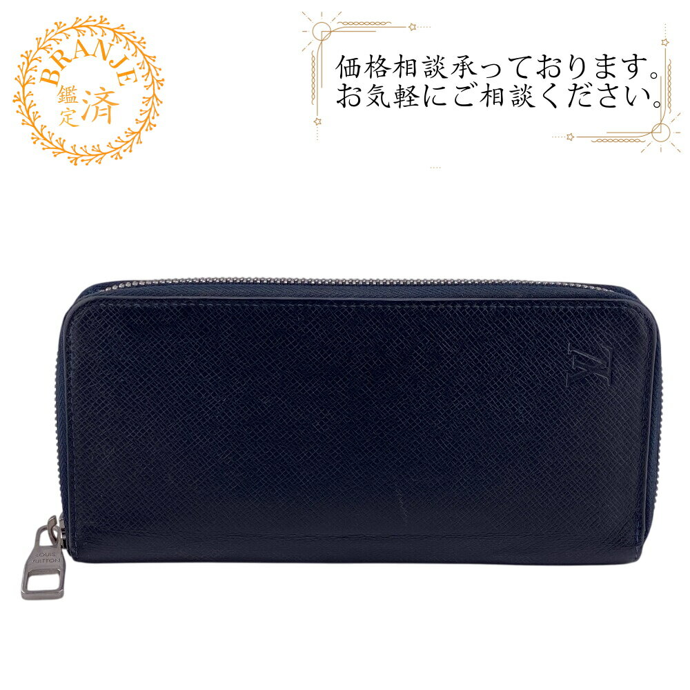 楽天市場】タイガ ヴィトン(カラーネイビー)(メンズ財布 楽天市場】タイガ ヴィトン(カラーネイビー)(メンズ財布