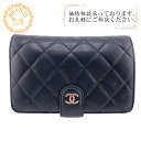 【すぐ使える5%OFFクーポン】CHANEL シャネル マトラッセ ココマーク 二つ折り財布 財布 ウォレット ブランド 小銭入れ 札 カード ブラック レディース おすすめ 人気