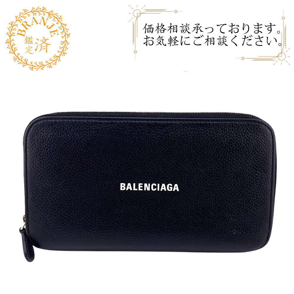 【すぐ使える5%OFFクーポン】BALENCIAGA バレンシアガ 594290 ラウンドファスナー 長財布 財布 ウォレット ブランド カード カード入れ 小銭入れ ブラック メンズ おすすめ 人気