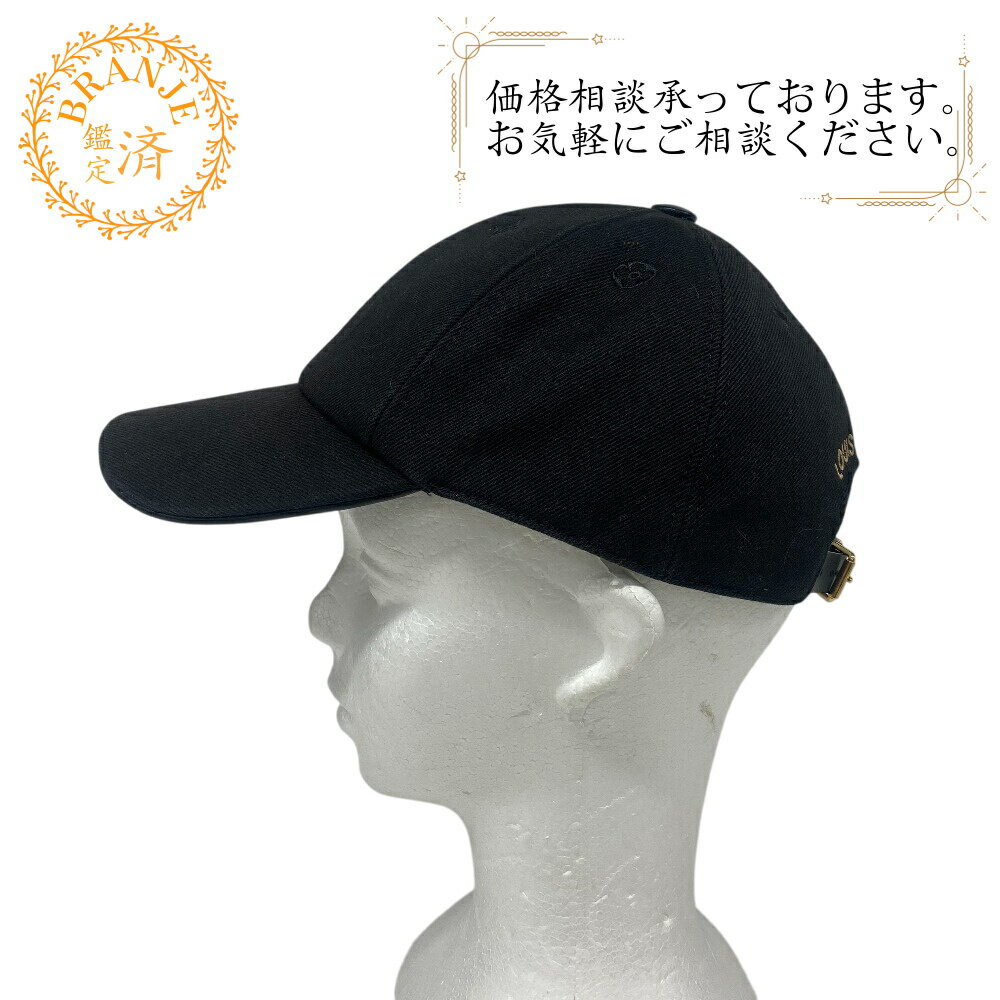 楽天市場】ヴィトン キャップ(バッグ・小物・ブランド雑貨)の通販 楽天市場】ヴィトン キャップ(バッグ・小物・ブランド雑貨)の通販