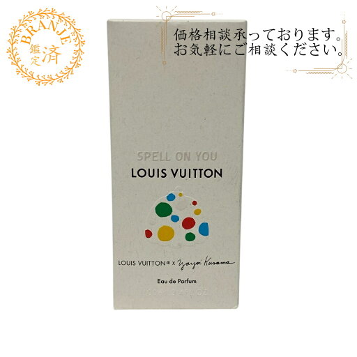 【すぐ使える5%OFFクーポン】LOUIS VUITTON ルイヴィトン ルイヴィトン ルイビトン SPELL ON YOU スペル オン ユー 草間彌生 コラボ 100ml 香水 ホワイト ユニセックス おすすめ 人気 【すぐ使える5%OFFクーポン】LOUIS VUITTON ルイヴィトン ルイヴィトン ルイビトン SPELL ON YOU スペル オン ユー 草間彌生 コラボ 100ml 香水 ホワイト ユニセックス おすすめ 人気