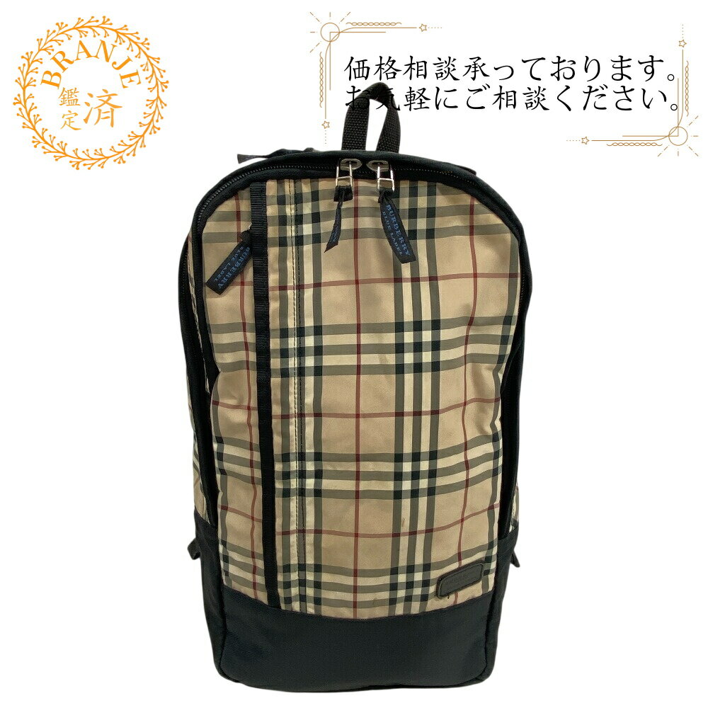 楽天市場】【希少・美品】バーバリー リュック くま ベアー ノバ 楽天市場】【希少・美品】バーバリー リュック くま ベアー ノバ