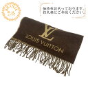 【すぐ使える5%OFFクーポン】LOUIS VUITTON ルイヴィトン ルイヴィトン ルイビトン M71041 レイキャビック エシャルプ モノグラム マフラー ブランド 大人 ビジネス ふわふわ 薄手 厚手 ブラウン レディース おすすめ 人気(4)