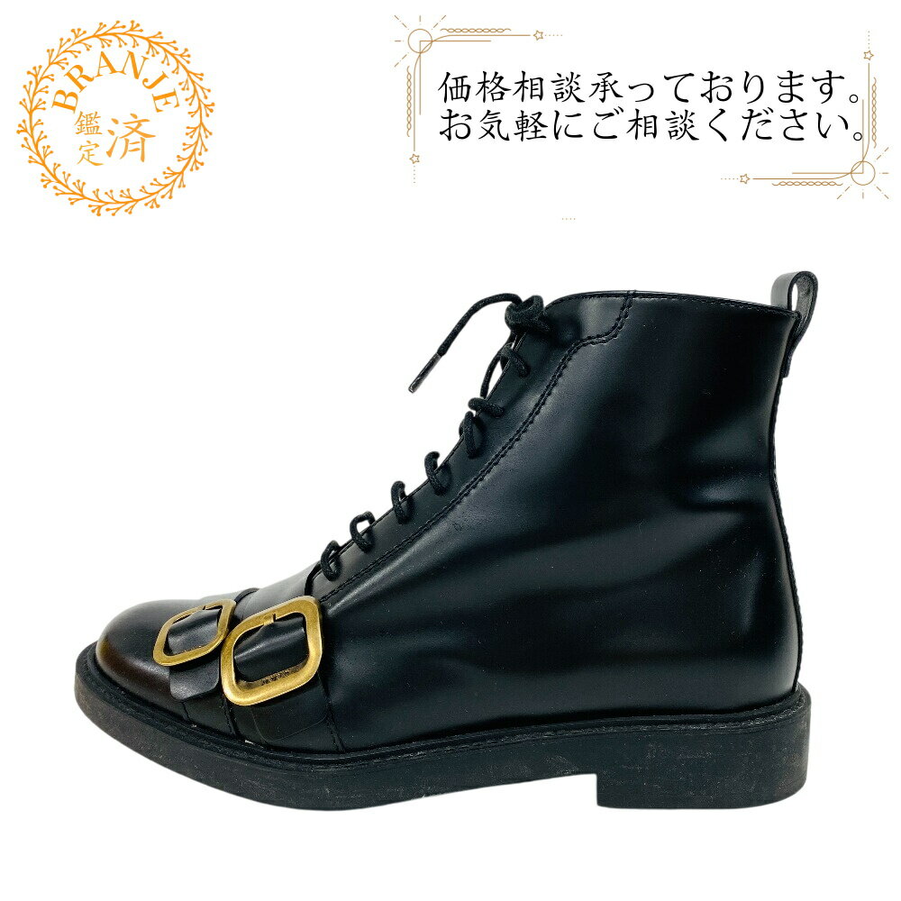楽天市場】トッズ(靴サイズ(cm)23.5)(ブーツ|レディース靴 楽天市場】トッズ(靴サイズ(cm)23.5)(ブーツ|レディース靴