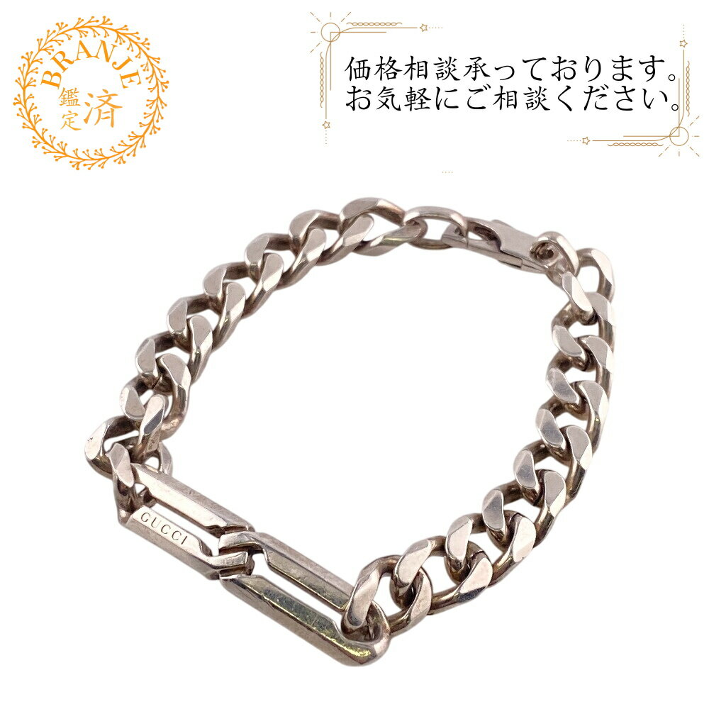 楽天市場】グッチ ノット ブレスレットの通販 楽天市場】グッチ ノット ブレスレットの通販