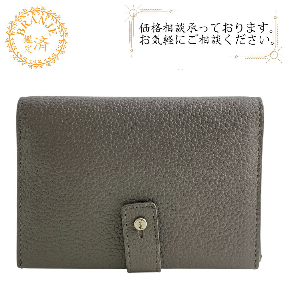 楽天市場】サンローラン(カラーグレー)(レディース財布|財布 楽天市場】サンローラン(カラーグレー)(レディース財布|財布
