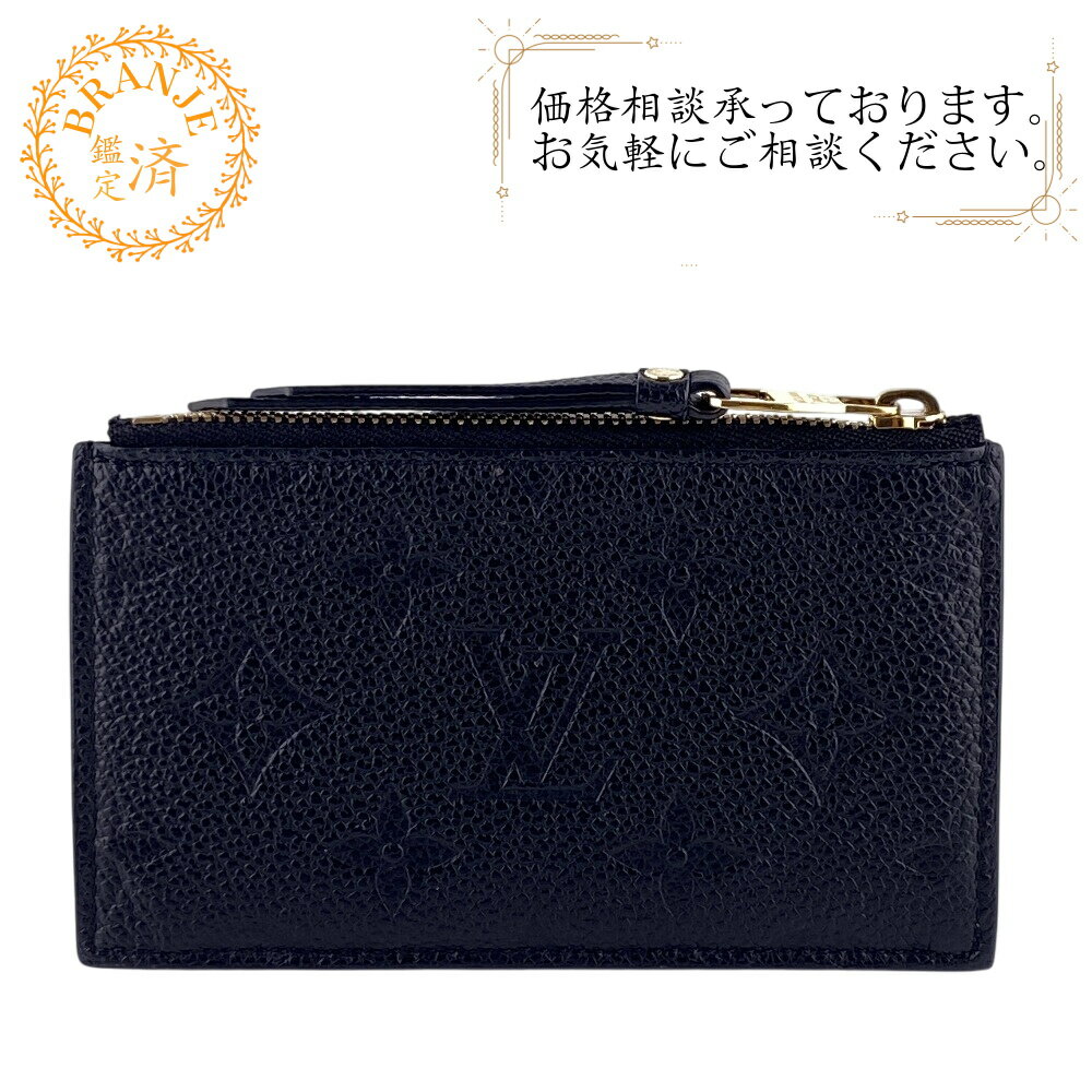 楽天市場】ルイヴィトン(名刺入れ|財布・ケース):バッグ 楽天市場】ルイヴィトン(名刺入れ|財布・ケース):バッグ