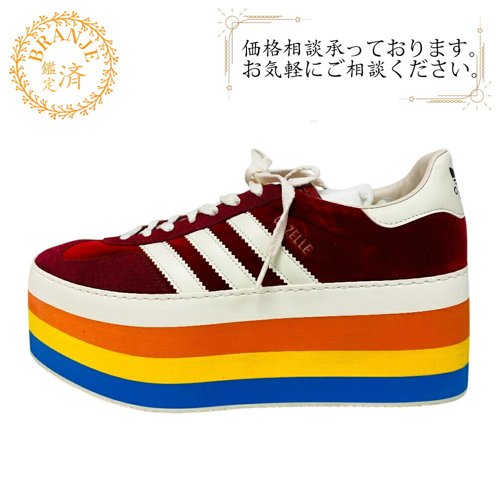 楽天市場】ガゼル(ブランドグッチ)の通販 楽天市場】ガゼル(ブランドグッチ)の通販