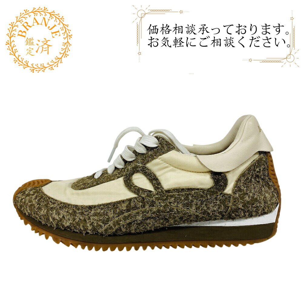楽天市場】ロエベ 中古(靴)の通販 楽天市場】ロエベ 中古(靴)の通販