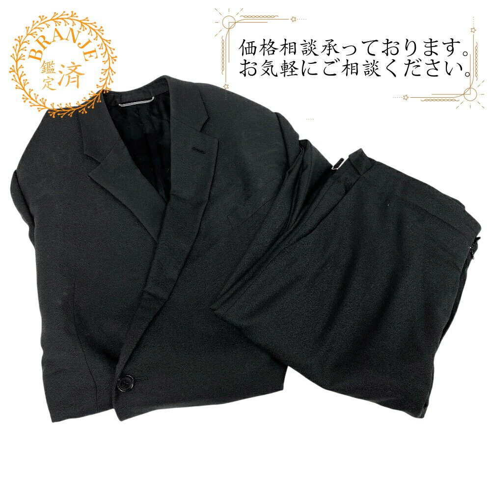 Christian Dior クリスチャンディオール セットアップ ブラック メンズ