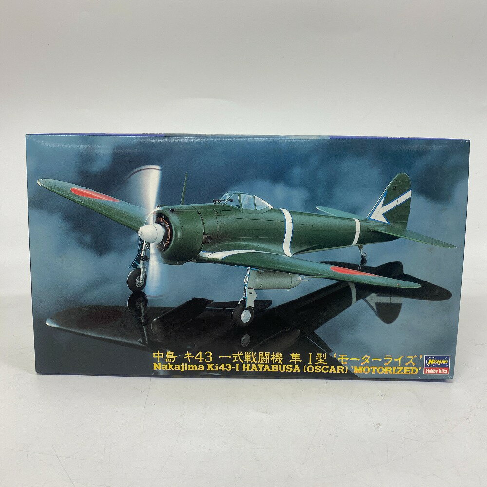 楽天市場】一式戦闘機 隼の通販 楽天市場】一式戦闘機 隼の通販