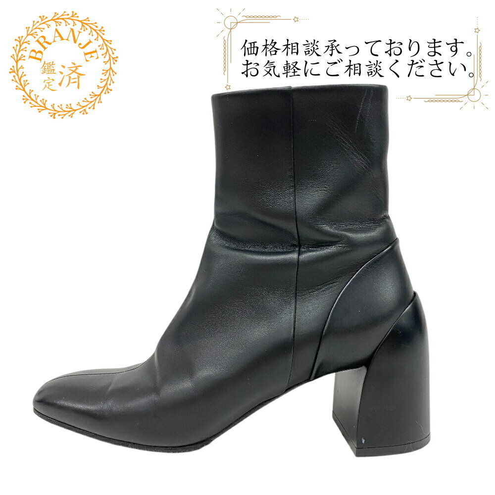 楽天市場】エルメス(靴サイズ(cm)22.5)(ブーツ|レディース 楽天市場】エルメス(靴サイズ(cm)22.5)(ブーツ|レディース