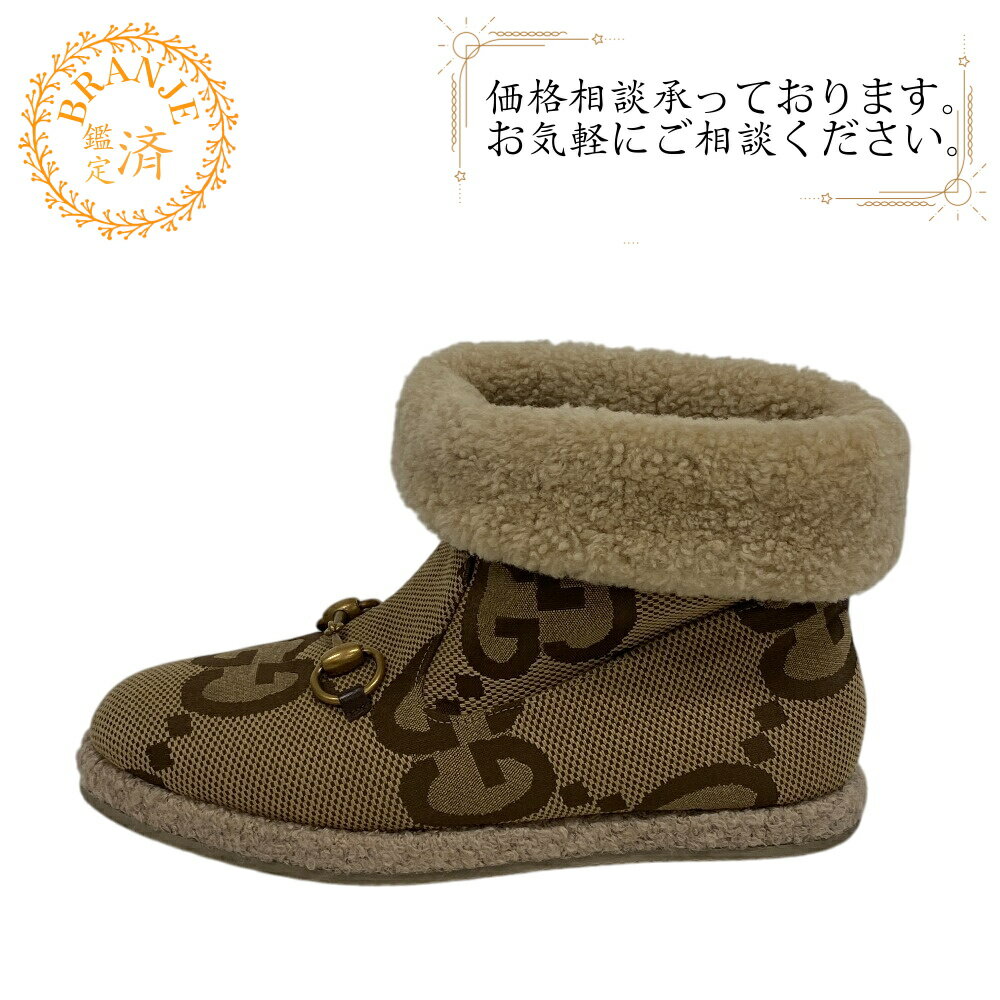 楽天市場】Gucci グッチ(丈(ブーツ)ショート)(ブーツ 楽天市場】Gucci グッチ(丈(ブーツ)ショート)(ブーツ