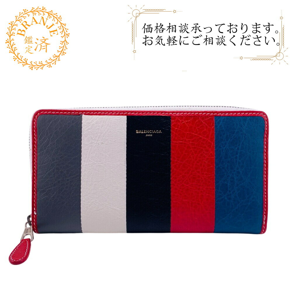 楽天市場】バレンシアガ ラウンドファスナー(レディース財布 楽天市場】バレンシアガ ラウンドファスナー(レディース財布