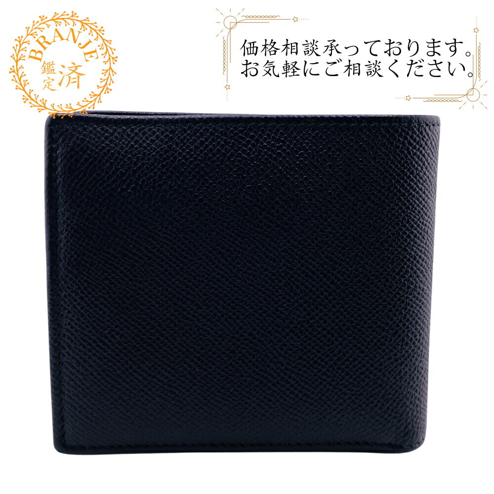 【すぐ使える5%OFFクーポン】BVLGARI ブルガリ ブルガリ ブルガリ マン 二つ折り財布 財布 ウォレット ブランド 小銭入れ 札 カード ブラック メンズ おすすめ 人気