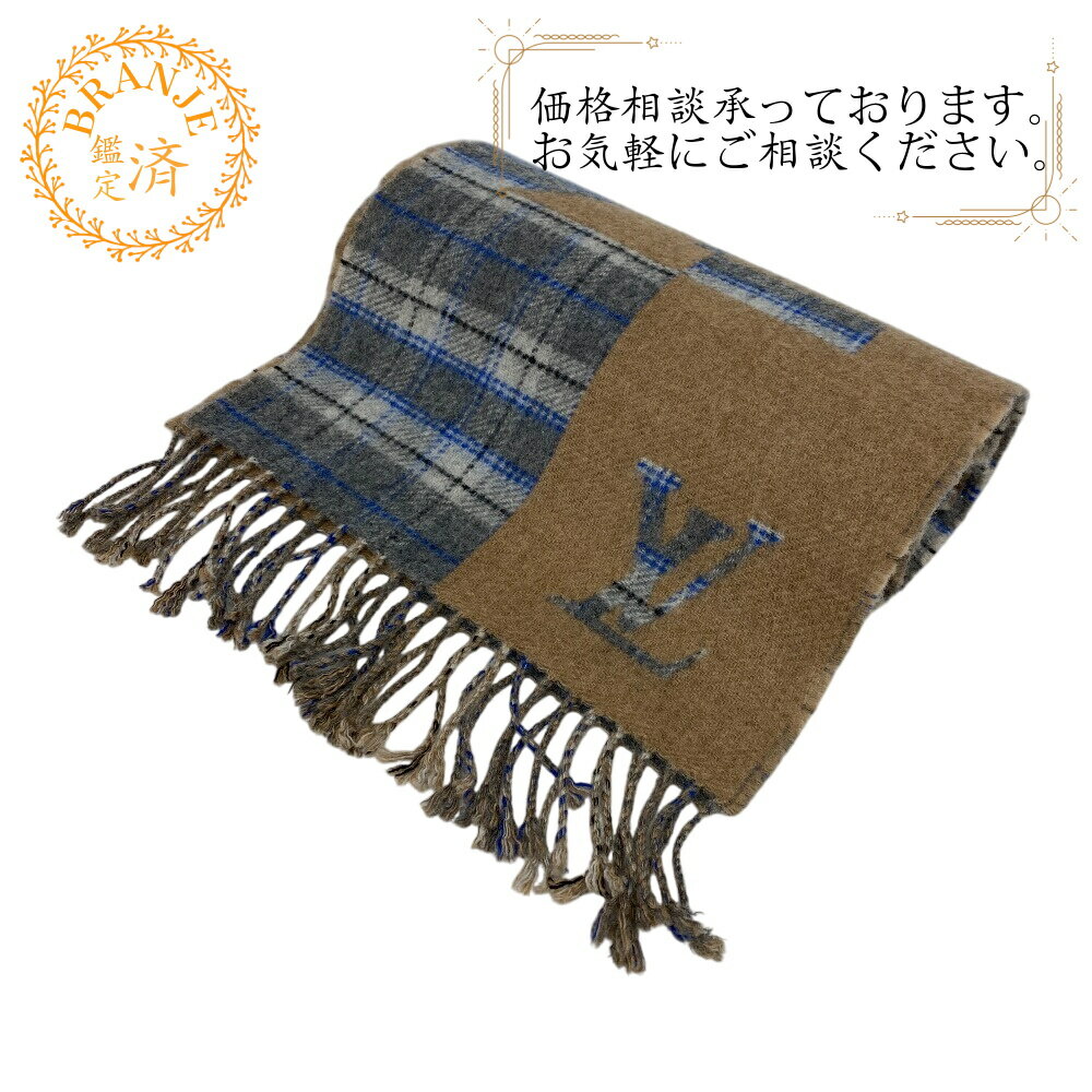 楽天市場】マフラー チェック(ブランドルイ・ヴィトン)の通販 楽天市場】マフラー チェック(ブランドルイ・ヴィトン)の通販
