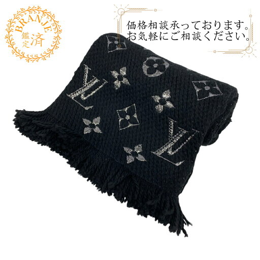 【すぐ使える5%OFFクーポン】LOUIS VUITTON ルイヴィトン ルイヴィトン ルイビトン M75833 エシャルプ ロゴマニア シャイン マフラー ブランド 大人 ビジネス ふわふわ 薄手 厚手 ブラック レディース おすすめ 人気 【すぐ使える5%OFFクーポン】LOUIS VUITTON ルイヴィトン ルイヴィトン ルイビトン M75833 エシャルプ ロゴマニア シャイン マフラー ブランド 大人 ビジネス ふわふわ 薄手 厚手 ブラック レディース おすすめ 人気