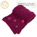【すぐ使える5%OFFクーポン】LOUIS VUITTON ルイヴィトン ルイヴィトン ルイビトン 400352 エシャルプ コンスタンス マフラー ブランド 大人 ビジネス ふわふわ 薄手 厚手 パープル レディース おすすめ 人気