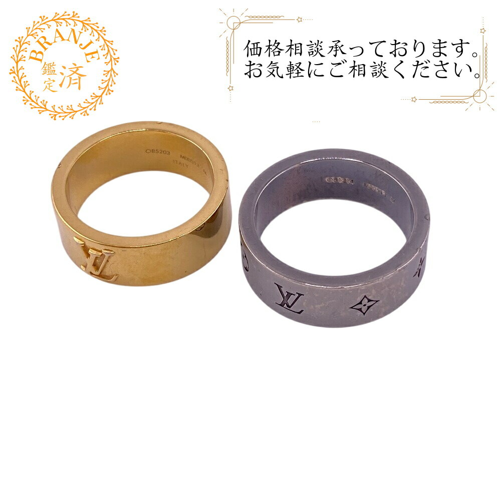 楽天市場】ルイ ヴィトン 中古(サイズ(指輪)21号)(指輪 楽天市場】ルイ ヴィトン 中古(サイズ(指輪)21号)(指輪