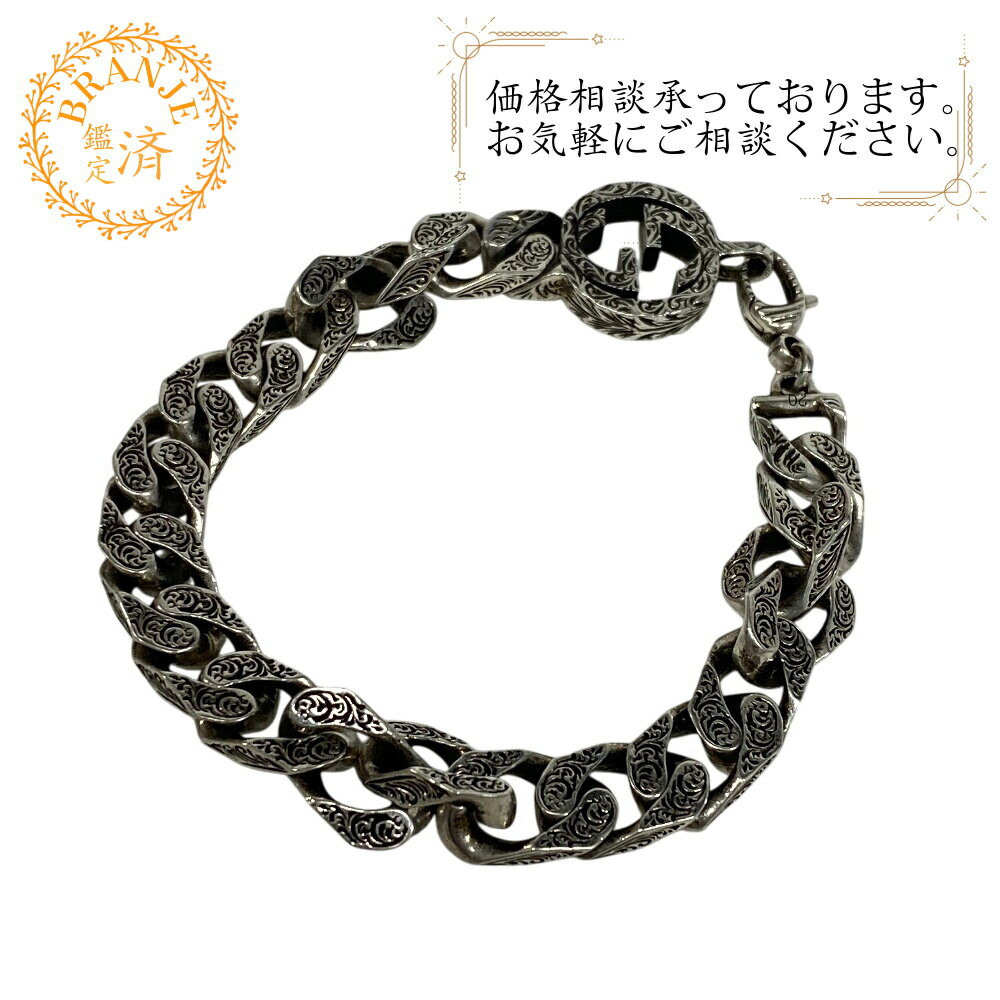 楽天市場】グッチ アラベスク(ジュエリー・アクセサリー)の通販 楽天市場】グッチ アラベスク(ジュエリー・アクセサリー)の通販