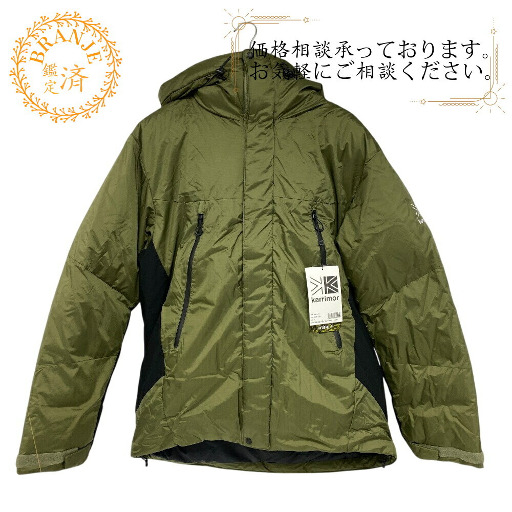 楽天市場】karrimor カリマー nevis parkaの通販 楽天市場】karrimor カリマー nevis parkaの通販