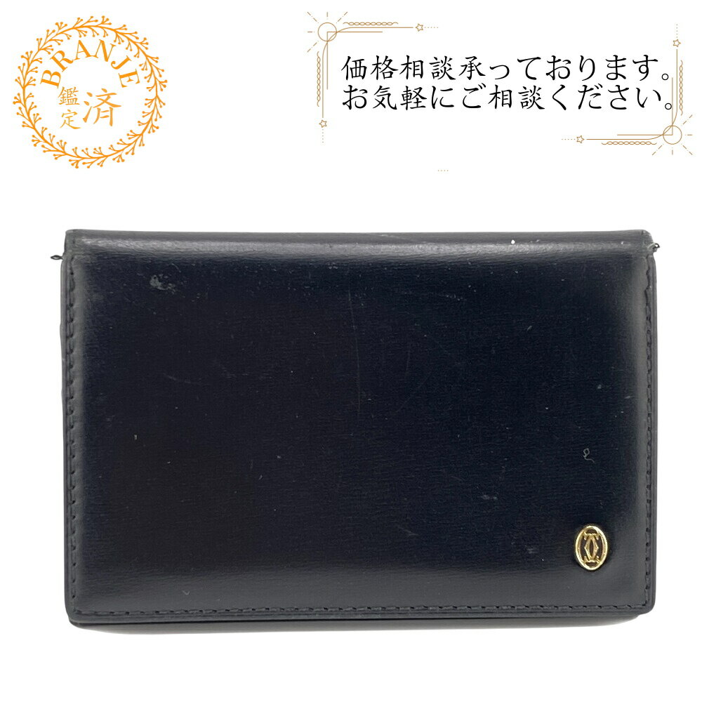 楽天市場】カルティエ パシャ カードケースの通販 楽天市場】カルティエ パシャ カードケースの通販