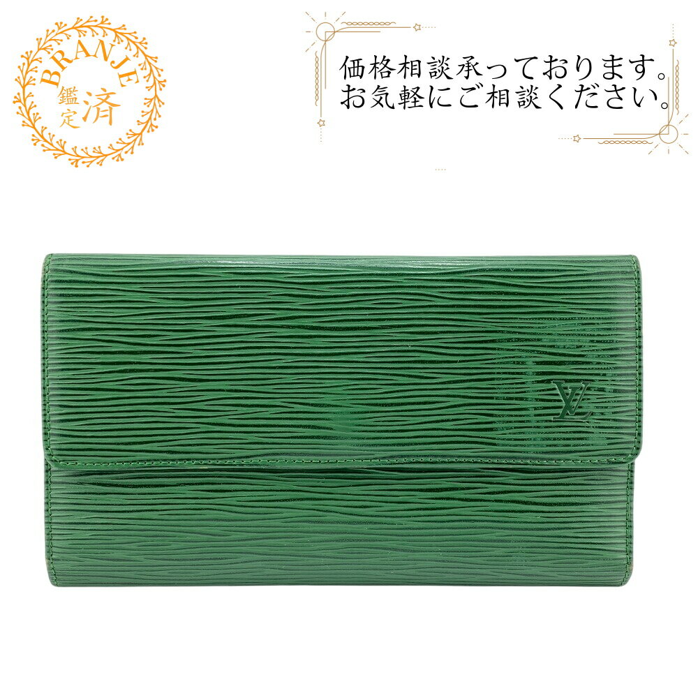 楽天市場】ルイヴィトン エピ カードケース(メンズ財布|財布 楽天市場】ルイヴィトン エピ カードケース(メンズ財布|財布