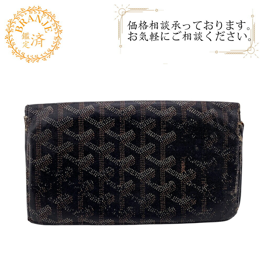楽天市場】GOYARD ゴヤール(メンズ財布|財布・ケース 楽天市場】GOYARD ゴヤール(メンズ財布|財布・ケース