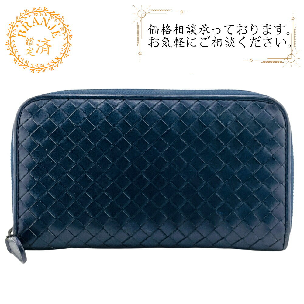 楽天市場】ボッテガ 長財布 ネイビー オススメの通販 楽天市場】ボッテガ 長財布 ネイビー オススメの通販