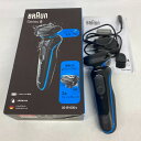 BRAUN ブラウン 50-B1000 メンズ シェーバー(4)