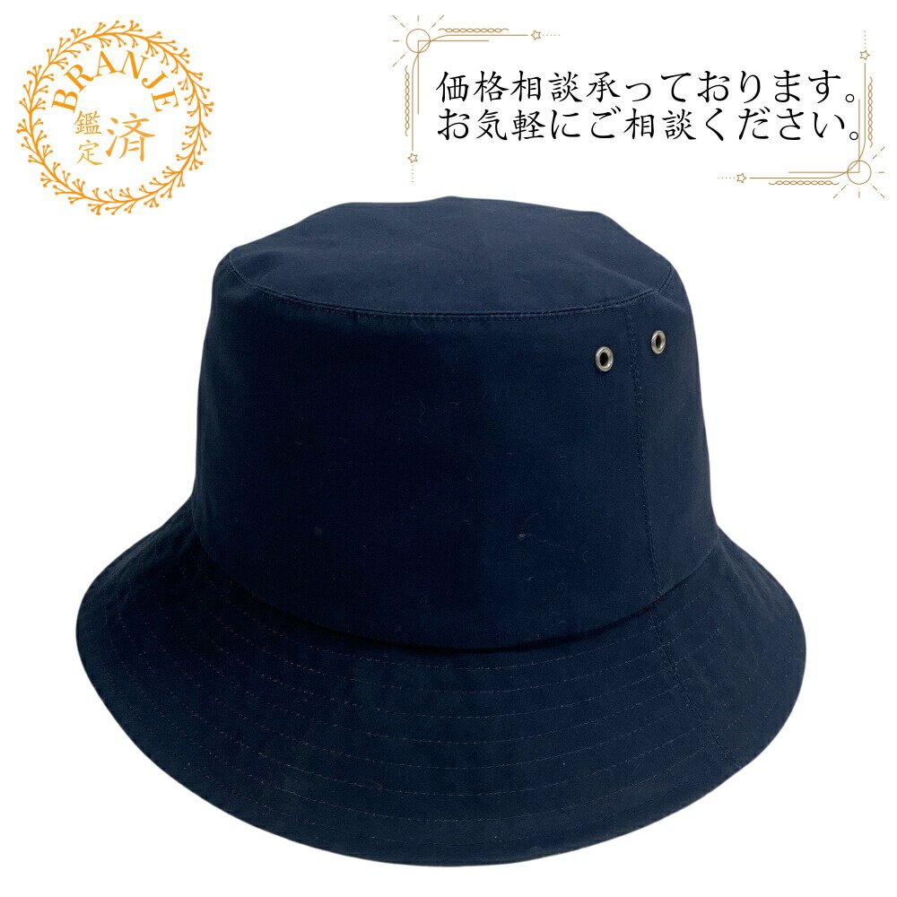 楽天市場】バケットハット(ブランドディオール)(ハット 楽天市場】バケットハット(ブランドディオール)(ハット