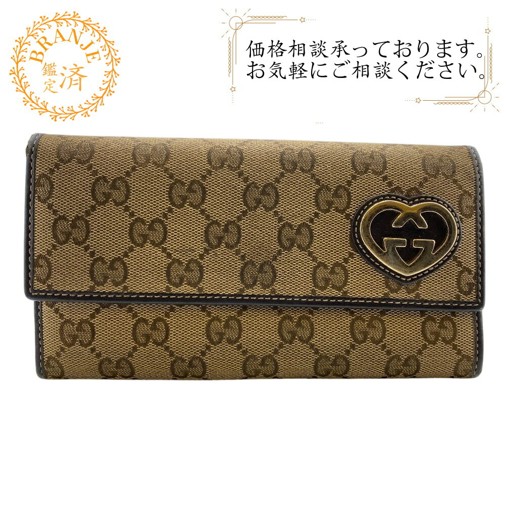楽天市場】グッチ 長財布 251861の通販 楽天市場】グッチ 長財布 251861の通販
