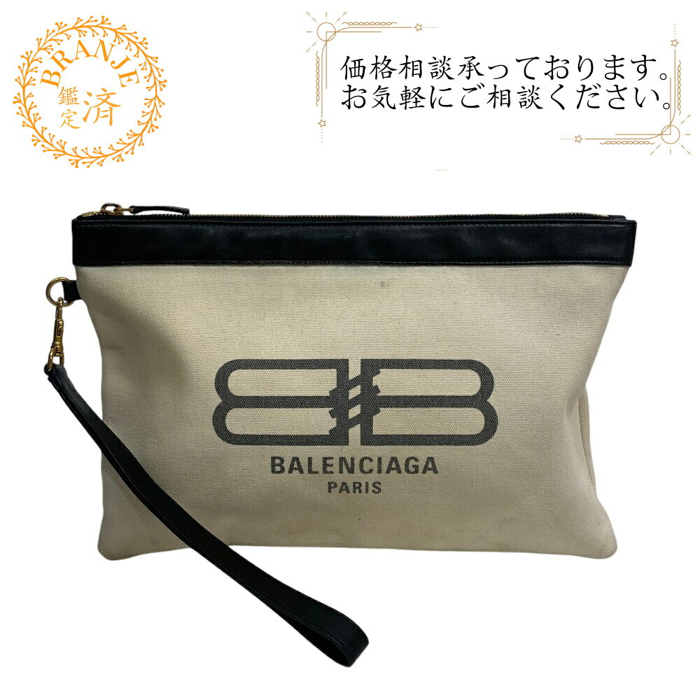 楽天市場】バレンシアガ 中古(クラッチバッグ・セカンドバッグ 楽天市場】バレンシアガ 中古(クラッチバッグ・セカンドバッグ