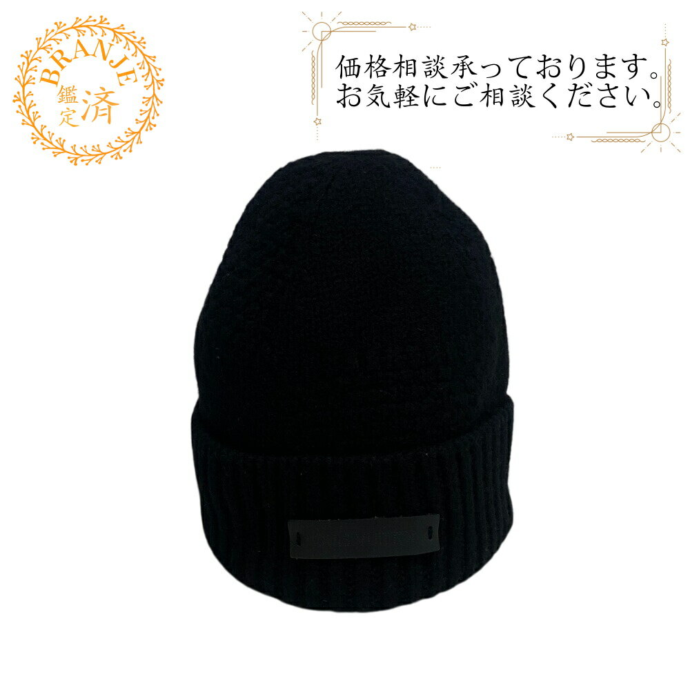 楽天市場】ニット帽 メンズ(ブランドルイ・ヴィトン)(帽子 楽天市場】ニット帽 メンズ(ブランドルイ・ヴィトン)(帽子