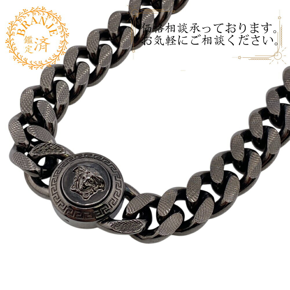 楽天市場】VERSACE(ネックレス・ペンダント|レディース 楽天市場】VERSACE(ネックレス・ペンダント|レディース
