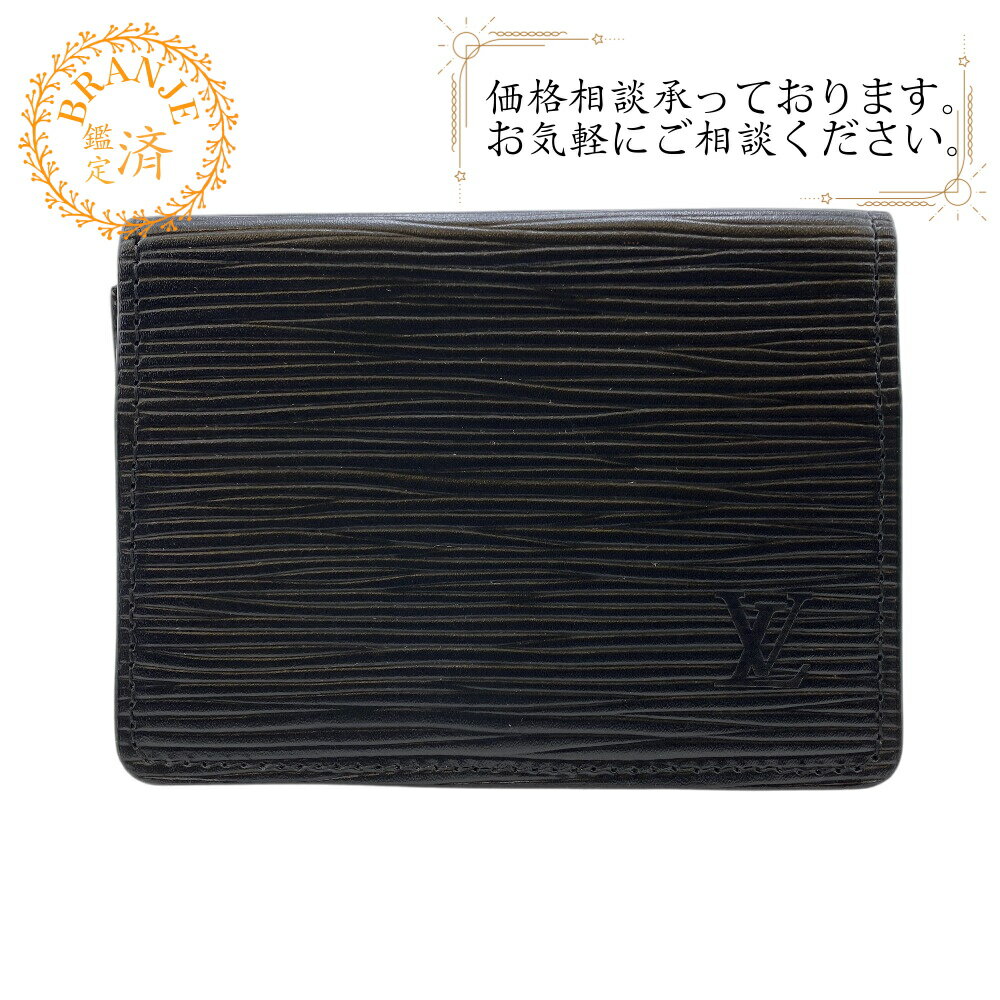 楽天市場】ヴィトン エピ 名刺 入れの通販 楽天市場】ヴィトン エピ 名刺 入れの通販