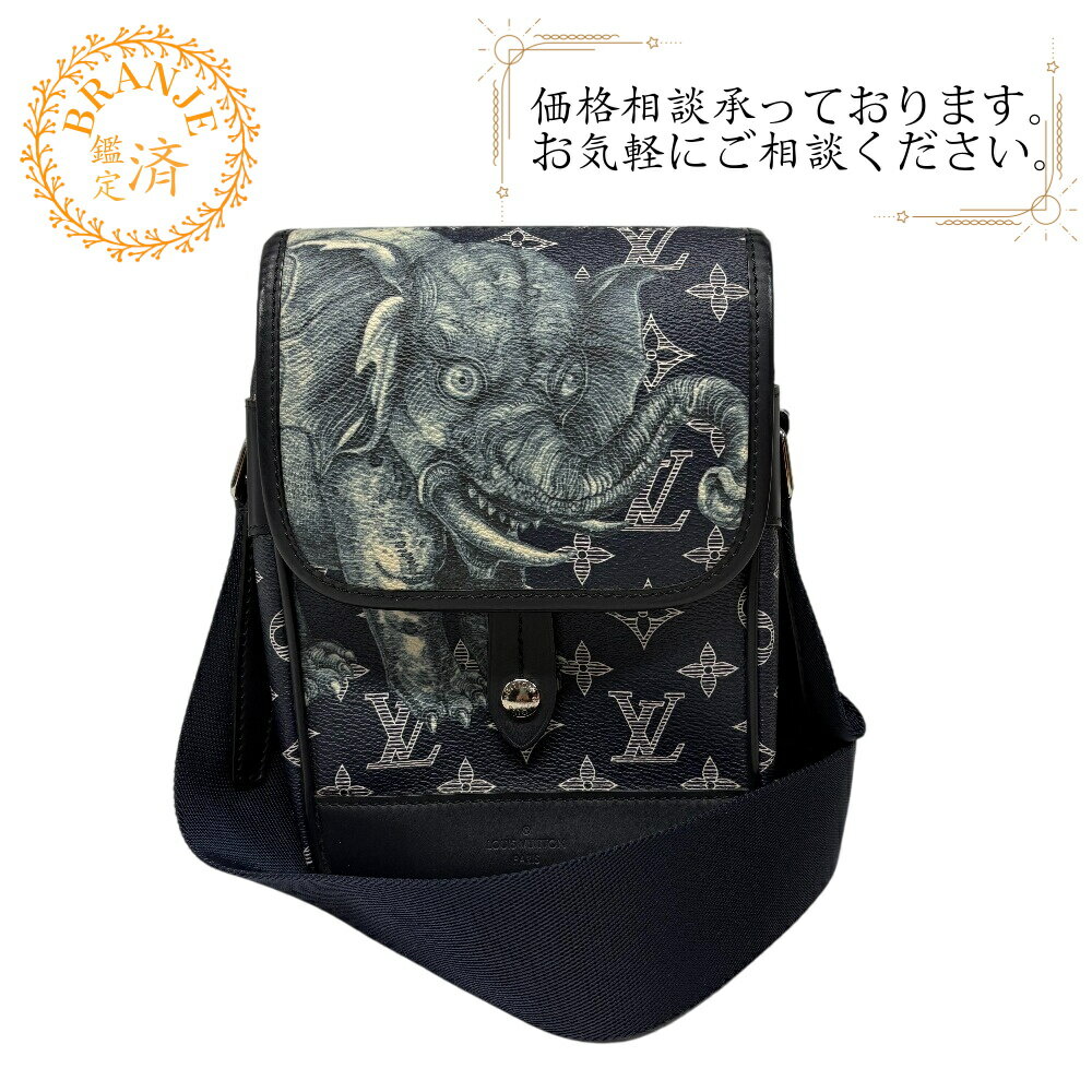 楽天市場】ルイヴィトン サバンナの通販 楽天市場】ルイヴィトン サバンナの通販