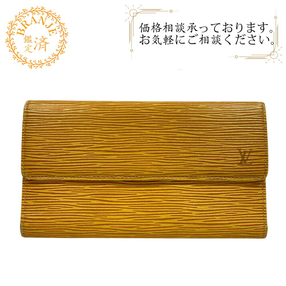 楽天市場】ルイヴィトン コインケース(レディース財布|財布 楽天市場】ルイヴィトン コインケース(レディース財布|財布