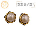 【すぐ使える5%OFFクーポン】CHANEL シャネル 93A パール イヤリング ブランド 揺れる 穴なし 結婚式 ジュエリー アクセサリー ゴールド おすすめ 人気