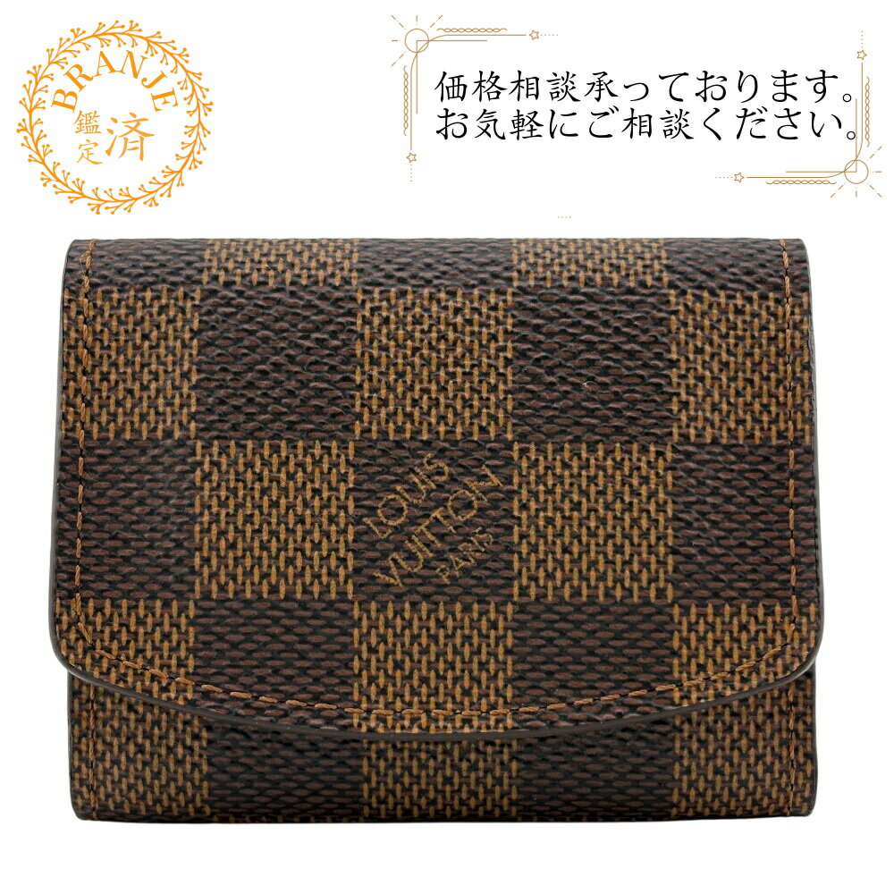 楽天市場】ルイヴィトン(カフス|メンズジュエリー 楽天市場】ルイヴィトン(カフス|メンズジュエリー