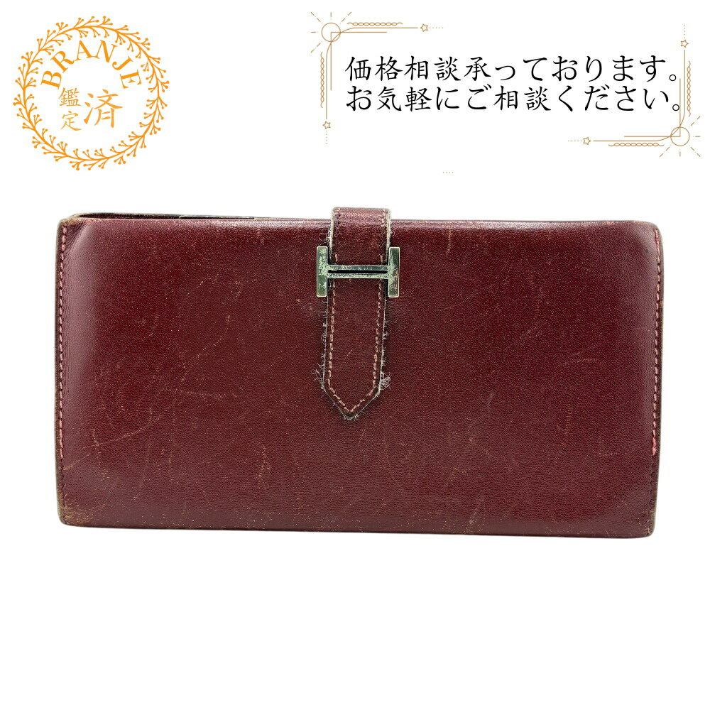 楽天市場】エルメス hermes 二つ折り財布の通販 楽天市場】エルメス hermes 二つ折り財布の通販