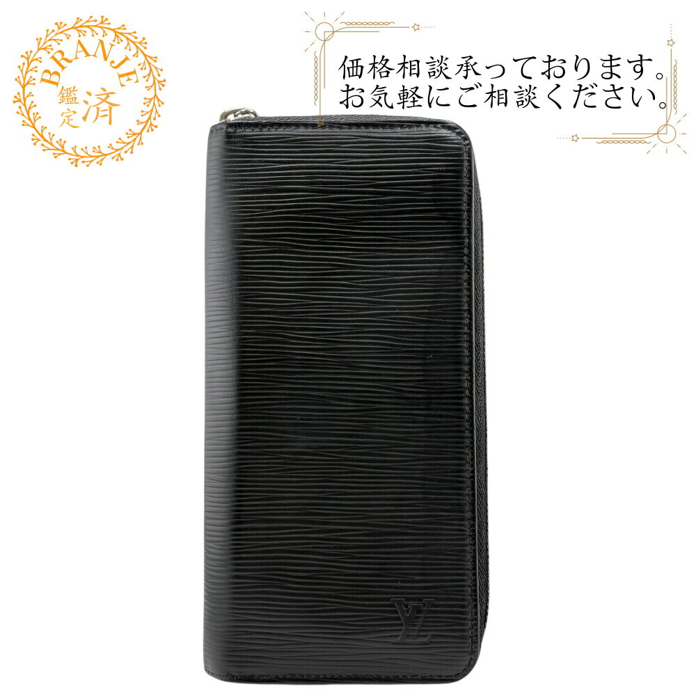 楽天市場】ルイヴィトン エピ カードケース(メンズ財布|財布 楽天市場】ルイヴィトン エピ カードケース(メンズ財布|財布