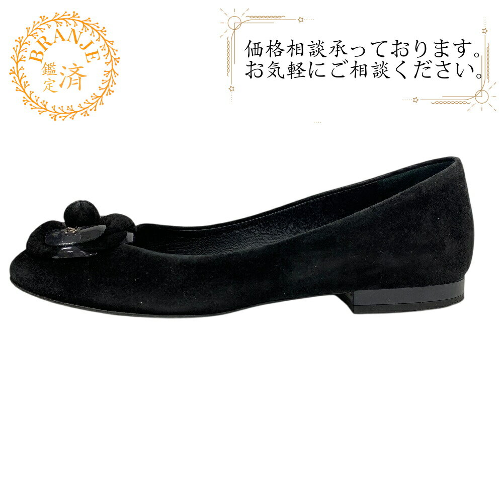 楽天市場】シャネル カメリア(ブランドシャネル)(パンプス 楽天市場】シャネル カメリア(ブランドシャネル)(パンプス