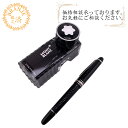 【すぐ使える5%OFFクーポン】MONTBLANC モンブラン マイスターシュテュック 万年筆 万年筆 ブランド 中古 売れ筋 贈り物 ペン先 ペン プレゼント ブラック ユニセックス おすすめ 人気