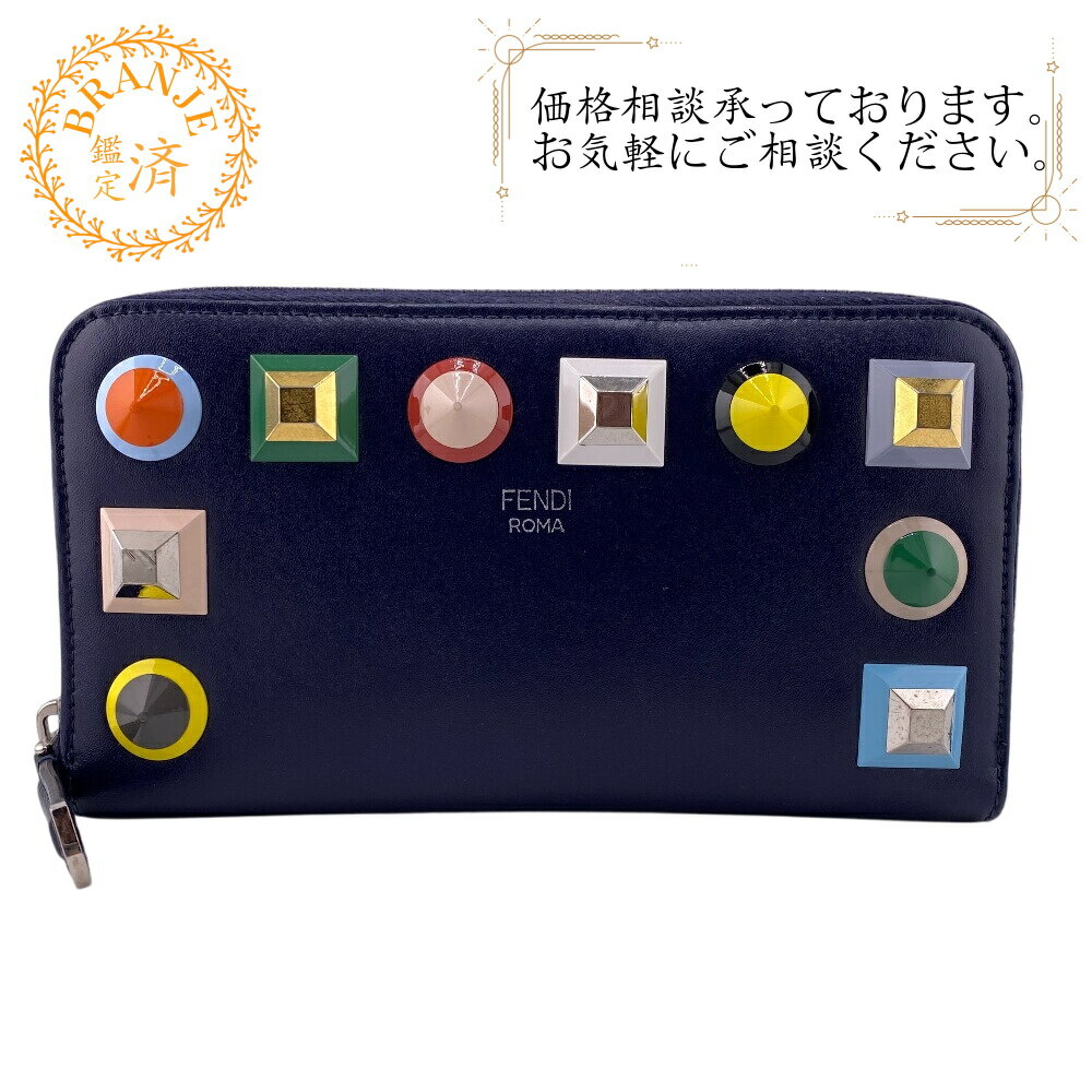 楽天市場】fendi フェンディ スタッズラウンドファスナー長財布 楽天市場】fendi フェンディ スタッズラウンドファスナー長財布